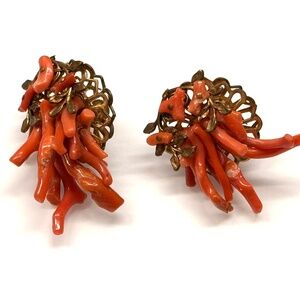 Vintage Antique Brass Tone Branch Coral Flower Screw Back Earrings 40's Haskell?